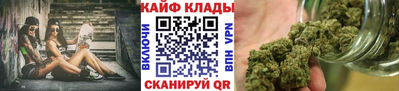 Купить наркоту Невьянск A-PVP МЕФ Псилоцибиновые грибы Кокаин ГАШ