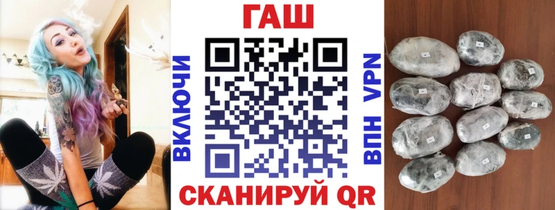Гашиш ice o lator  купить  сайты  Невьянск 