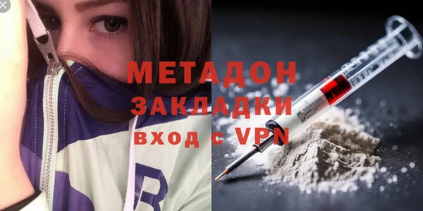 круглые Белоозёрский