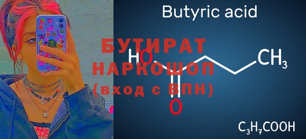 круглые Белоозёрский