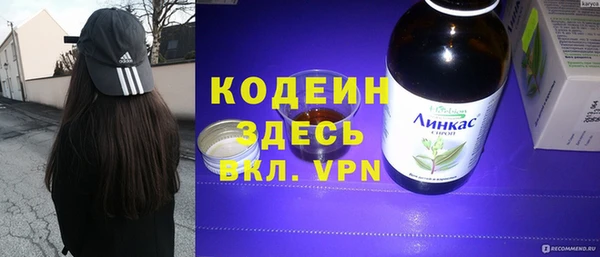 круглые Белоозёрский