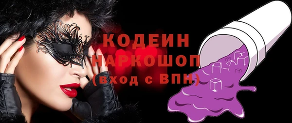 круглые Белоозёрский