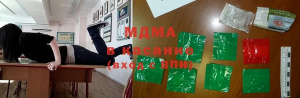 прущие крисы Приозерск