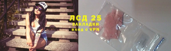 круглые Белоозёрский