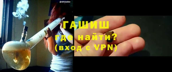 круглые Белоозёрский