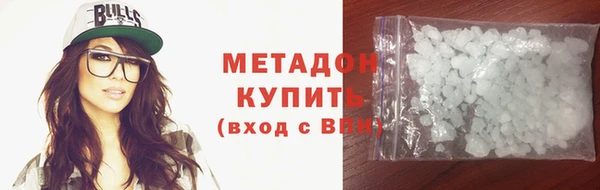 PSILOCYBIN Белокуриха