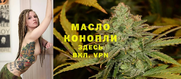 PSILOCYBIN Белокуриха