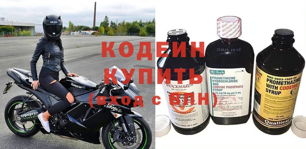 PSILOCYBIN Белокуриха