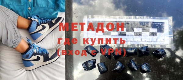 круглые Белоозёрский