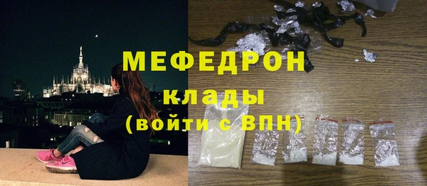 круглые Белоозёрский