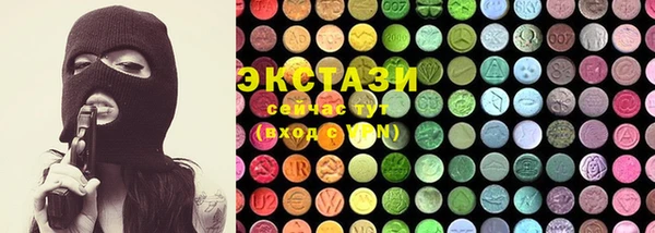 кокаин перу Пролетарск