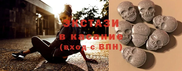 круглые Белоозёрский