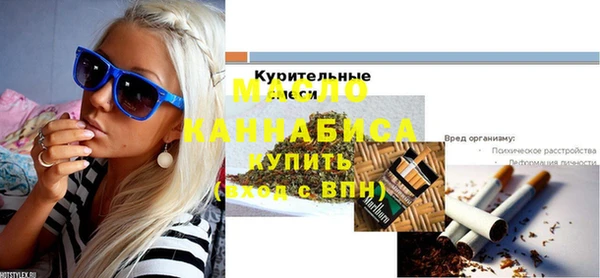 PSILOCYBIN Белокуриха