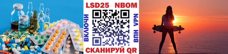ЛСД экстази кислота  Невьянск 